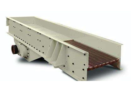 棒條喂料機(jī)