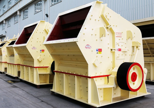 PF系列反擊破 PF系列反擊破