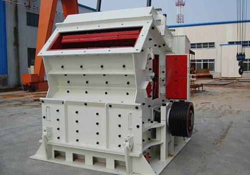 反擊破碎機.jpg 反擊破碎機.jpg